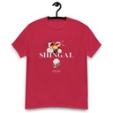 unisex-classic-tee-cardinal-front-66bd58a29a2b6.jpg
