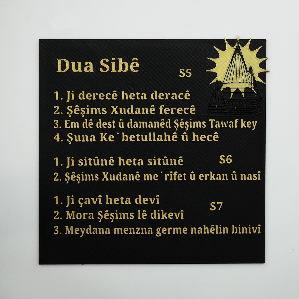 Duasibe3.jpg